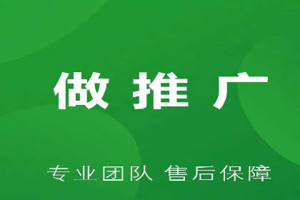 百度信息流开户指南：案例解析实战策略
