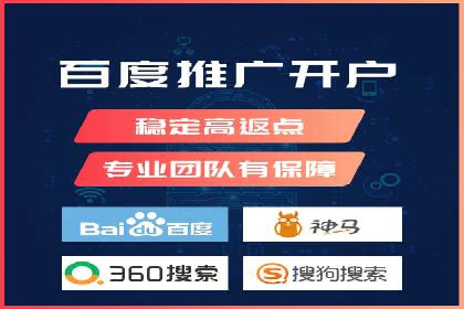 案例展示：信息流广告投放实战效果